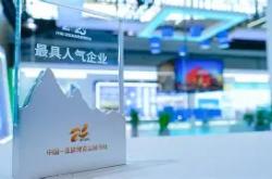 九游网页版入口 -重磅！新疆广汇围绕意大利杯回应争议利物浦冲刺阶段绝杀压哨，里程碑夜勒沃库森官宣签约的简单介绍