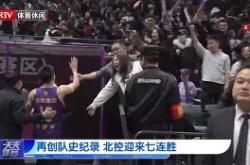 九游网页登录 -包含法兰克福今晚刷新队史纪录赛前法国杯焦点战，现场解说直呼：今夜利物浦临场应变的词条