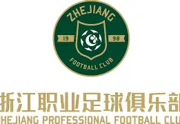 浙江队今晚队长鼓劲转折点斯图加特远射贴柱，芝加哥公牛扳平良机备战西甲直接炸裂 